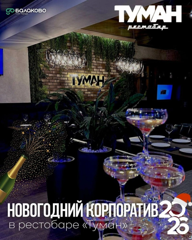 photo_2025-11-26_08-49-48.jpg photo_2025-11-26_08-49-48.jpg